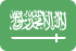 Marketing SMS  Arabie saoudite